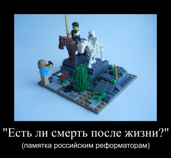 Без названия.