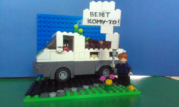 Доставка сельхоз продукта ( навоз )