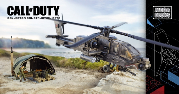 mega bloks anti armor helicopter