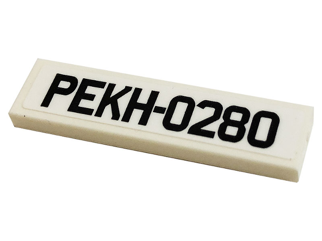 2431pb688