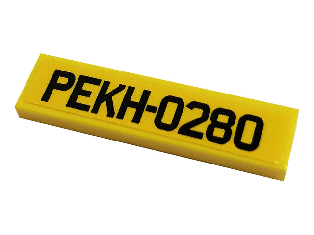 2431pb691