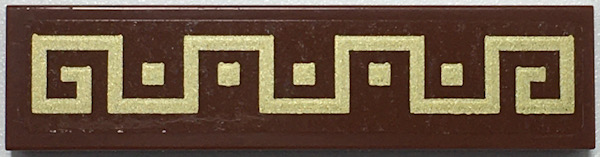 2431pb710