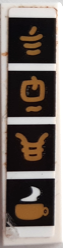 2431pb758
