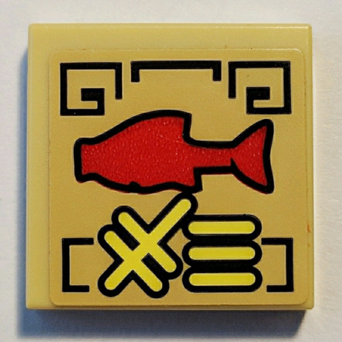 3068bpb1320
