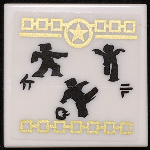 3068bpb1698