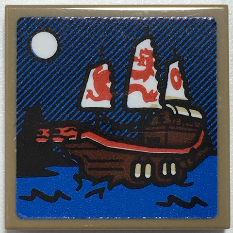 3068bpb1699