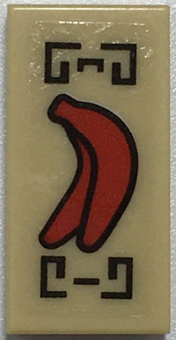 3069bpb0932