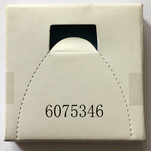 6075346