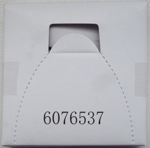 6076537