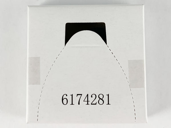 6174281