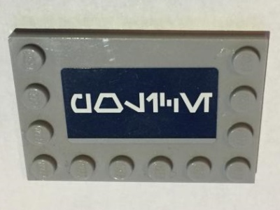 6180pb111