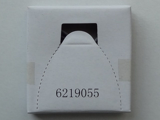 6219055