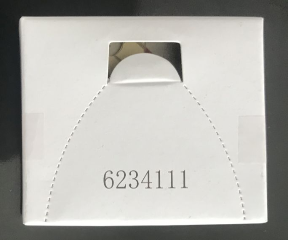 6234111
