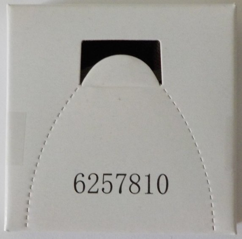6257810