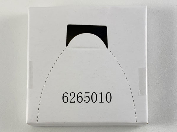 6265010