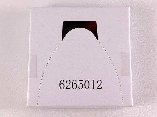 6265012