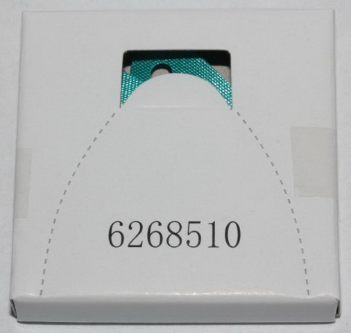 6268510