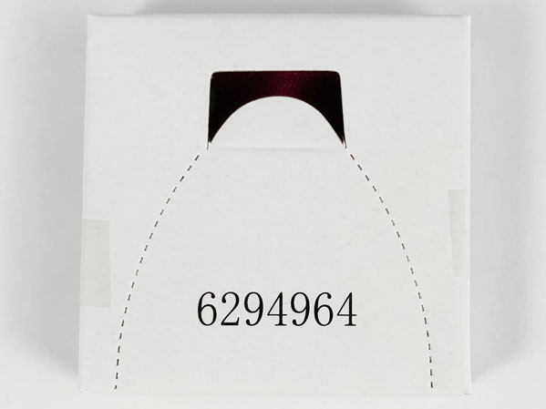 6294964