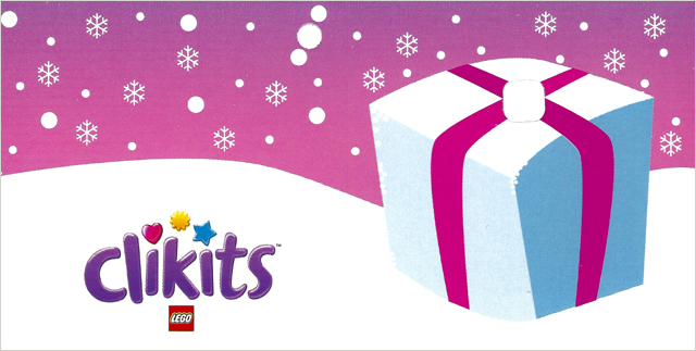 clikits255pb04