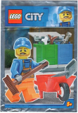 LEGO 951809