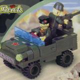 Set ENLIGHTEN 0272