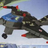 Set ENLIGHTEN 275