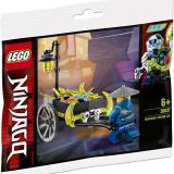 Set LEGO 30537