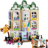 Set LEGO 41711