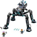Set LEGO 70611