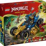 Set LEGO 71856