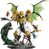 Set LEGO 71872