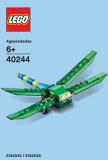 LEGO 40244