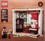 LEGO 40766