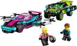 LEGO 60396