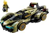 LEGO 76923