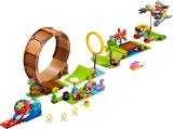 LEGO 76994