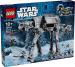 LEGO 75454