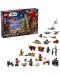 LEGO 75456