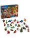 LEGO 60510