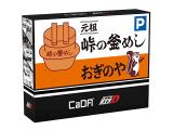 次主題
