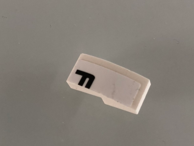 11477pb090R