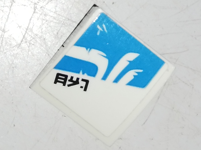 15068pb198L