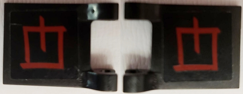 2335pb157
