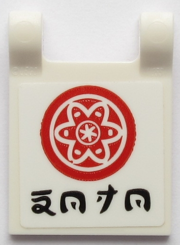 2335pb191