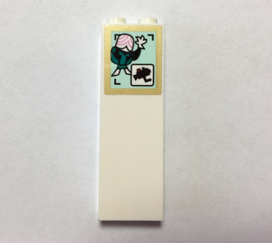 2454pb156