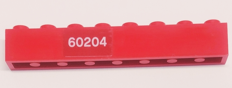 3008pb175R