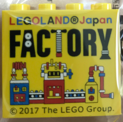 30144pb197