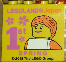 30144pb226