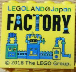 30144pb243