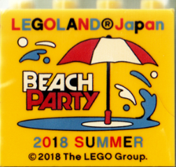 30144pb247